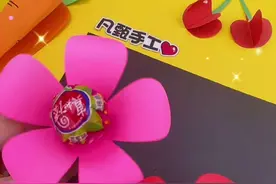 可爱花朵棒棒糖！#兴趣才艺 #知识合伙人 @抖音青少年 #六一儿童节 #幼儿园手工#亲子手工#幼师视频封面