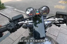 汽车钥匙锁到后备箱了。#开锁 #开锁师傅 #汽车开锁 #汽车钥匙视频封面