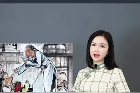 你知道茴香豆的茴有四种写法吗？迅哥儿语录你还知道哪些？#涨知识 #学浪教育