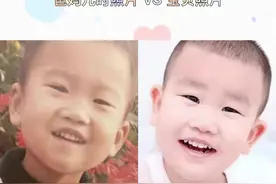 和爸妈童年旧照大对比，你认为哪一对最像？快来评论区留言呀。#童年对比照 #相似度有几分 #基因强大 #亲生的鉴定完毕视频封面