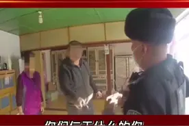 珲春男子殴打、辱骂防疫人员被采取强制措施#同心战疫吉林在行动视频封面