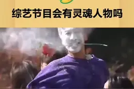 #李光洙 退出《Running Man》，RM会走向没落吗？国内跑男少了#邓超 #陈赫 ，你还看过吗？视频封面