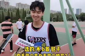 #街头采访 荒岛待一星期，带哪三样东西？视频封面