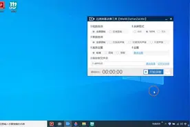 Arduino集成板不完全教学
005 mixly安装及升级
