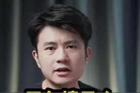 开车撞了人，那人没事要走咋办？#每天一个用车知识 @抖音汽车 