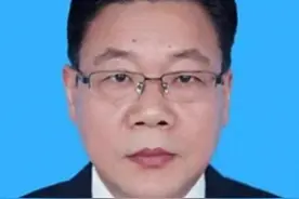 阜阳市政协原副主席、界首市委原书记徐会东被查#审查视频封面
