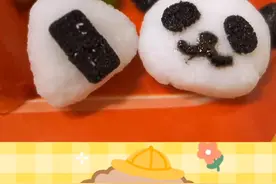 #asmr #食玩 #手工 #解压 #玩具 今日食玩（熊猫🐼便当🍱）视频封面
