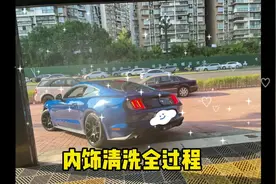 内饰清洗全过程，从脏到干净真是治愈～#精致洗车 #现场实拍视频封面