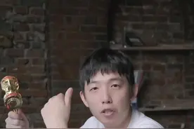 Edge浏览器的这个插件能让你畅听全网音乐🎵#Edge #音乐 #电脑  #电脑小技巧  视频封面