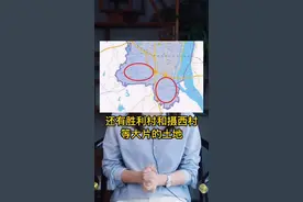 红谷滩区划图出炉，其中隐藏的内容你看懂了吗？#南昌买房 #南昌楼市 视频封面