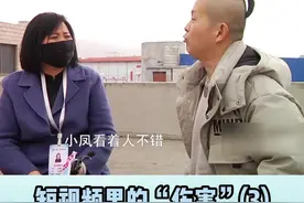 婚后频繁回娘家  妻子有何难言之隐？