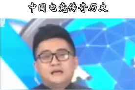 回顾IG历史依旧激动人心，2018年IG夺冠选手全部离队。视频封面