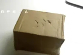 为证明地摊套路，小伙竟亲自从1写到300！5 号线的 #vlog010视频封面