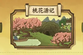 #老铁扎心了 #脑洞大开   挠她胳肢窝都不笑你能想到居然要这样视频封面