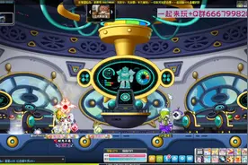 帮队长开箱子，冒险岛开到一个漩涡~怀旧游戏冒险岛+企鹅Q u n视频封面