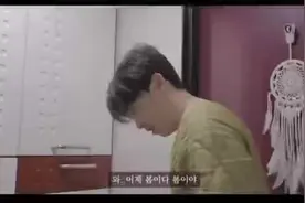 老婆，放过我吧。。。#搞笑片段 #磕糖 #太上头啦视频封面