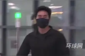 韩国擅自赴乌参战网红回国疗伤 声称拒绝了乌克兰公民身份视频封面