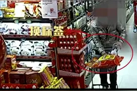 扫低价商品条形码“买”高档白酒，诉！#普法 @最高人民检察院 @正义网 @中国长安网 黄浦检察