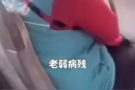 后续来了！辱骂外地人的北京正黄旗大妈被行政拘留。视频封面