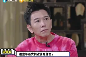 温兆伦谈起女儿掩饰不住的幸福，笑称女儿是来收拾自己的，妥妥的女儿奴没错了!#鲁豫有约一日行 #大有学问 
视频封面