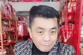 潮汕民俗槟榔鼓歌谣视频封面