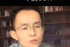 零零后摆摊卖玩具，年赚88W#摆摊#创业#商业思维视频封面
