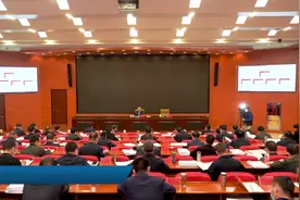 全区市县政协主席和秘书长（办公室主任）培训班小记视频封面