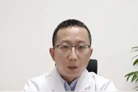 #乳腺健康 有位乳腺癌网友咨询：乳腺癌放疗25次需要花多少钱#西安交通大学第二附属医院 任宏涛医生在线科普视频封面