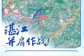 湛江防控地图来了，5月8日，湛江市坡头区新型冠状病毒肺炎疫情防控指挥部，通报了对坡头区部分区域实施防控措施，戳视频查看详情！#湛江 #2022湛江市疫情防控 视频封面