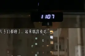 #香港  和老公吃吃宵夜、聊聊人生～#宵夜 #生活 #抖音小助手视频封面
