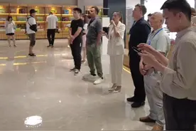 探访乐东乡村振兴服务新平台 感受数字赋能乡村振兴#海南自由贸易港建设总体方案发布一周年全媒体行 视频封面
