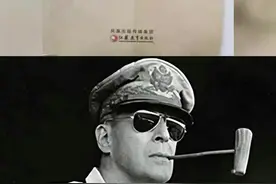 江苏教育出版社出版的中学读本选文中出现麦克阿瑟的文章引发舆论争议。出版社回应是自行编写的市场化的学生读物；该书已于2020年停止使用，全面退出市场。将吸取教训，全面自查自纠，严防再次发生。视频封面
