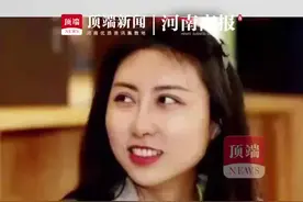 #律师谈贾浅浅发声辟谣：恶意利用其姓名创作粗俗诗歌，侵犯其名誉权等 #贾浅浅 