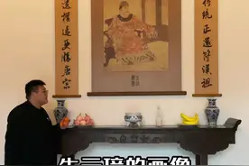 朱元璋真的是天生异相吗？明孝陵享殿里悬挂的画像，让人惊掉下巴！是有意为之，还是无心之过？视频封面