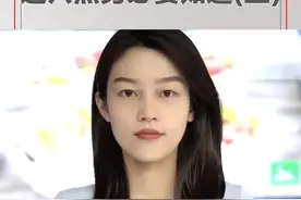 关于郑州常态化核酸检测，这六个热点问题和权威解答，你务必要知道！#大河报河南 视频封面