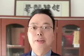#离婚后，对方不让看孩子怎么办？#抖来学法 #三星堆等文物保护 #反电信诈骗 #未成年人保护法新规 #婚姻家庭 #上热门视频封面