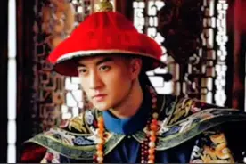 清朝的皇室爵位都有哪些？贝勒爷是王爷吗？#历史 #揭秘 #冷知识 #科普 #趣味历史 @抖音短视频 @DOU+小助手 视频封面