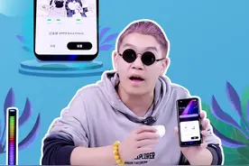 对不起了钱钱，我真的需要这个酷酷的耳机个性化主题弹窗！#OPPO耳机个性化主题 