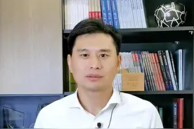 老人球场受伤，自甘风险还是过错承担？#老人 #球场受伤 #自甘风险视频封面