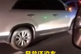 #成自沪高速13车连环追尾 目前没有人员伤亡的消息，大家夜间行车注意安全哦。视频封面