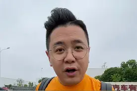 和汽车央企老总互换一天身份！！我这表现你打多少分？？？？？？？？？视频封面