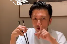 江浙菜打卡，酱汁平衡好，素食也超神#谢霆锋探店 #一起吃饭吧视频封面
