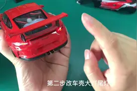 伟力K696如何改保时捷911GT3RS？#男人的快乐就是这么简单