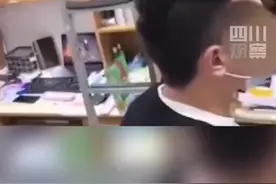 16日，#湖北武汉一高校学长查寝时脏话连篇，对此你怎么看？连线观察员视频封面