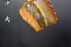 酒席上才能吃到的夹沙肉，年夜饭上做上一道，全家夸你是大厨#年末聚会家常菜 