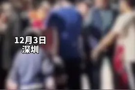 四五十名广场舞大妈与篮球少年发生冲突，少年寡不敌众被家长领回家。视频封面