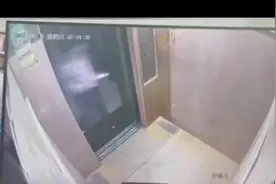 公共场所禁止吸烟🚭大家对男子行为怎么看#监控下的一幕视频封面