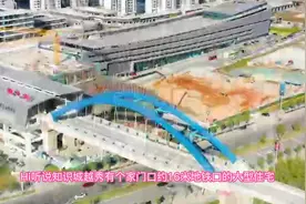 黄埔知识城越秀星汇城TOD年内最大降价促销#好房推荐 #广州房产视频封面