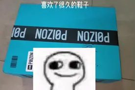 这个视频有点长，请各位认真看完，来自得物的快递#开箱vlog视频封面