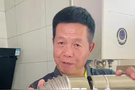 壁挂炉洗澡水忽冷忽热，一定是因为这个问题～ #供暖 #壁挂炉维修 @DOU+小助手 视频封面